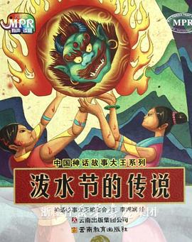 菠萝在线