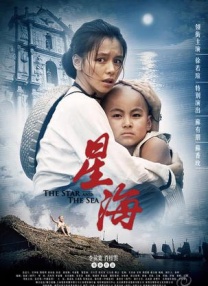 菠萝在线